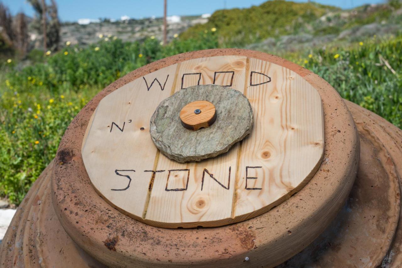 阿达玛斯Wood And Stone公寓 外观 照片